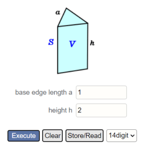 triangular prism volume calculator casio